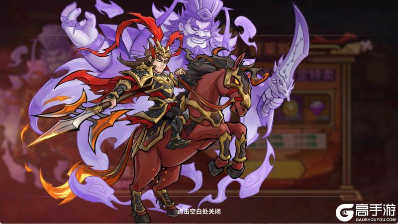 《进击的堡垒》【活动预告】赤骥踏春开锦岁，新春盛典启华章