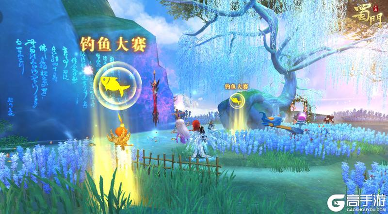 《蜀门》登录就送S坐骑 这波元宵福利杀疯了!