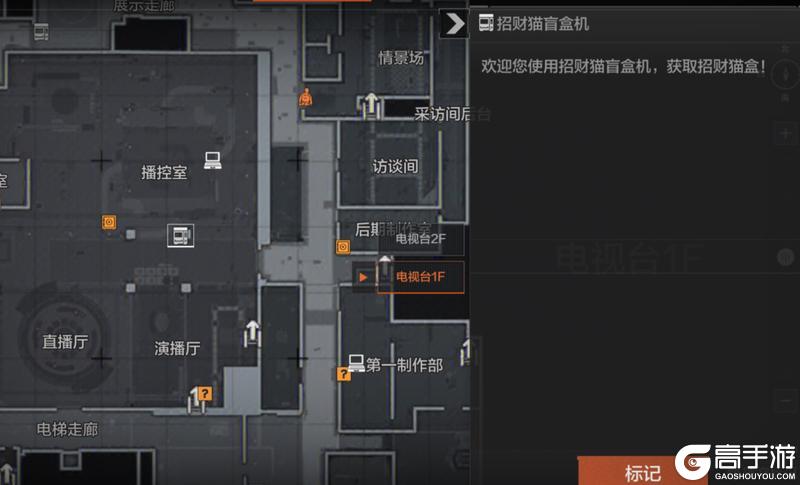 《暗区突围》原来这猫真能招财！【大力招财】联动活动现已开启！