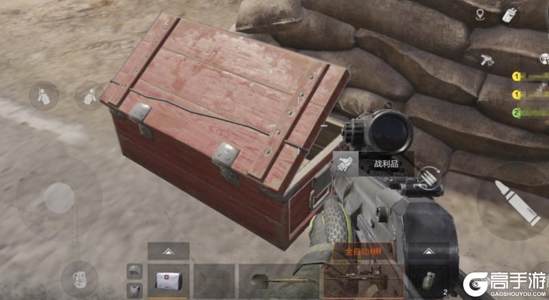 《暗区突围》迎新春换新衣！参与【彩胜迎春】赢主题限定套装！