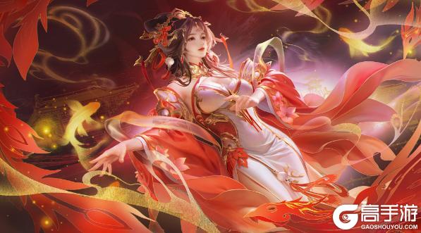 《三国杀OL》新春祈福荀彧 首充双倍重置 琳琅绘卷银花漫舞族荀采