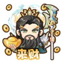 《王者荣耀》天骥开鸿 天幕祈愿活动开启