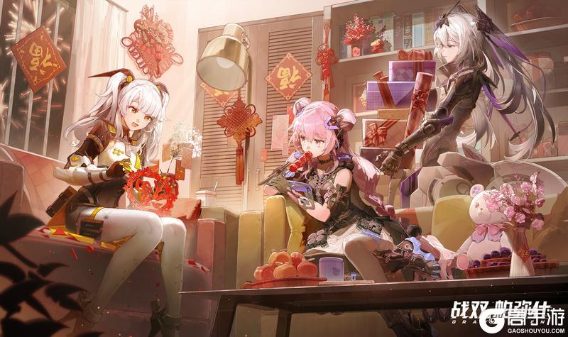 《战双帕弥什》节日剧场 | 除夕时分