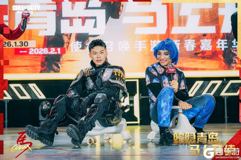 《使命召唤手游》新春嘉年华完美落幕，战士们下次见！
