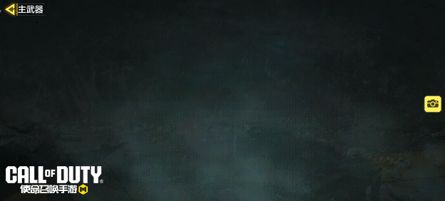 《使命召唤手游》覆水之下，幽灵蛰伏！神话级武器AGR-飞翔的荷兰人神秘登场