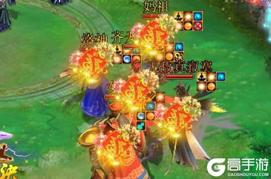 《蜀山传奇》新变身法宝-龙虎玄坛真君