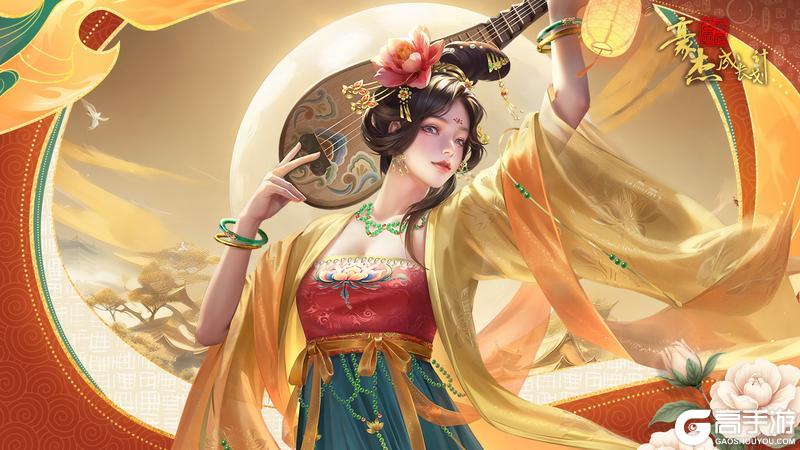 《豪杰成长计划》春节快乐丨新岁安康，马到成功