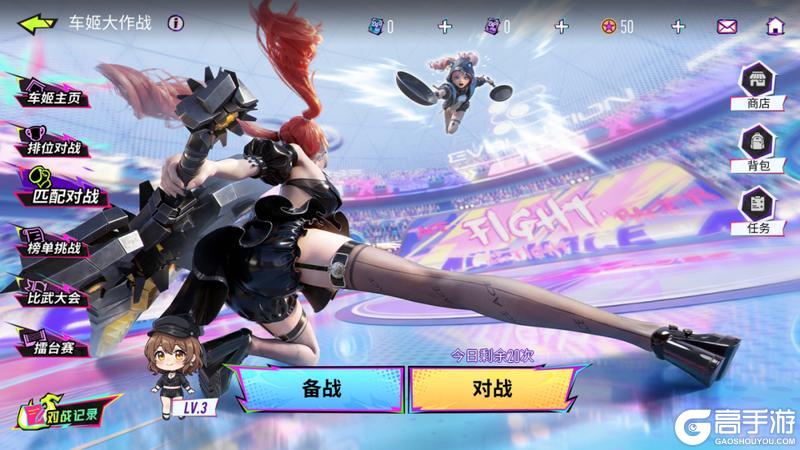 《王牌竞速》更新公告 | 组队登录领1000+纪念币福利！