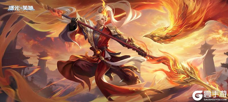 《曙光英雄》2月6日更新公告