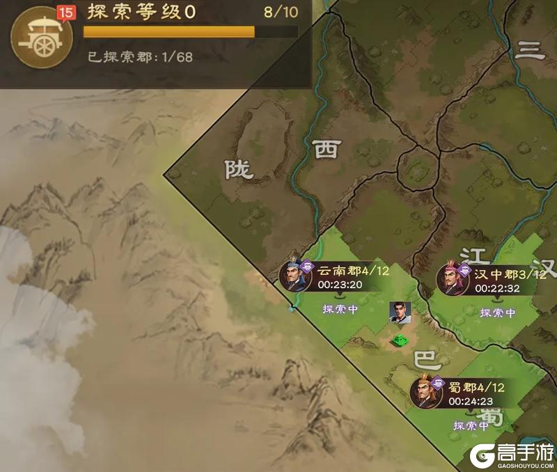 《偃武》XP1攻略 | 保姆级开荒指南