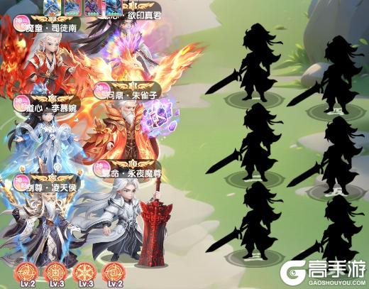 《仙逆H5》极道弑仙！高爆修士的逆天崛起