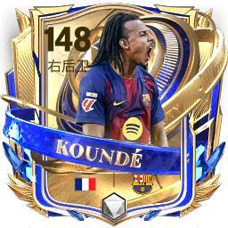 《FC足球世界》FC卡面故事 | 赛季首球帮助球队逆转，年度最佳阵容孔德！（上）