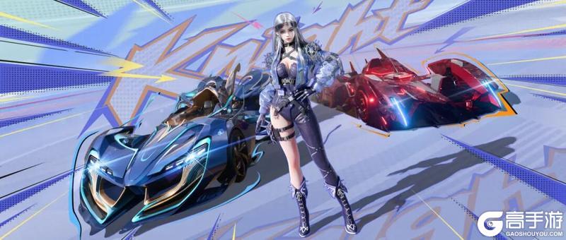 《王牌竞速》更新公告 | 猫眠梦车姬觉醒登场