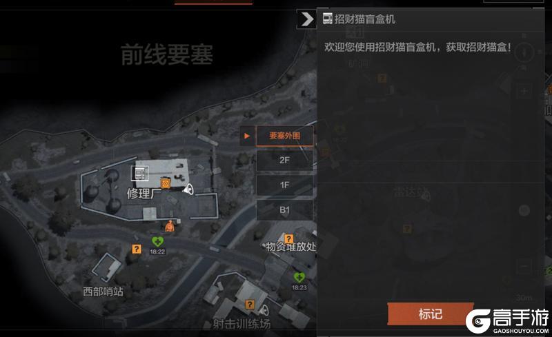 《暗区突围》原来这猫真能招财！【大力招财】联动活动现已开启！