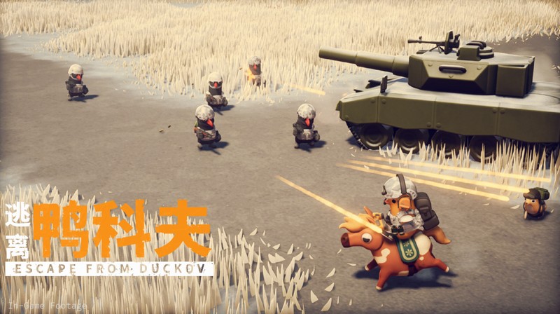 年度最佳PC独立游戏!《逃离鸭科夫》获Sensor Tower APAC Awards 2025奖项