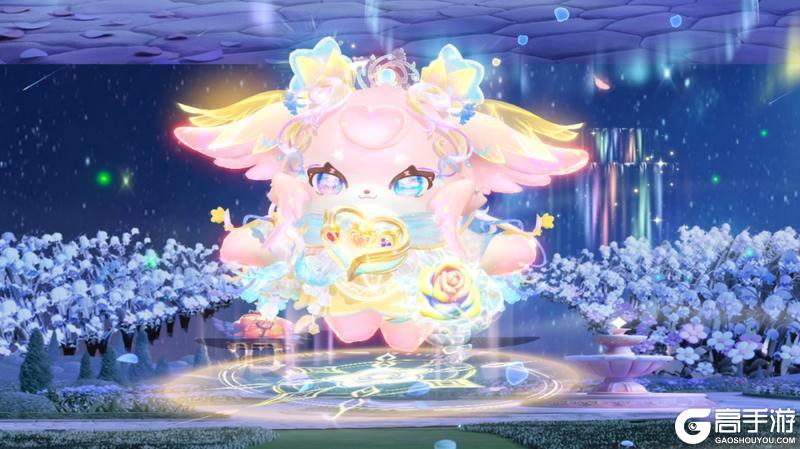 《蛋仔派对》S29心动魔法季心狐丘珀外观展示