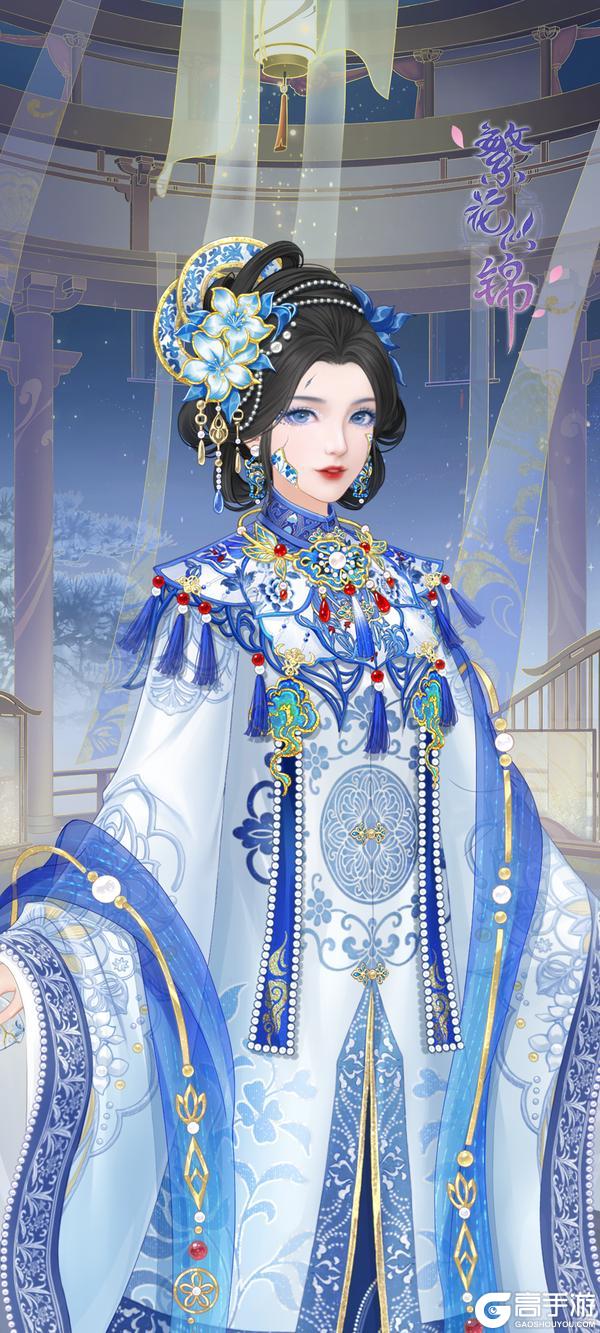 《繁花似锦》 福祉嘉年「闪耀年华」