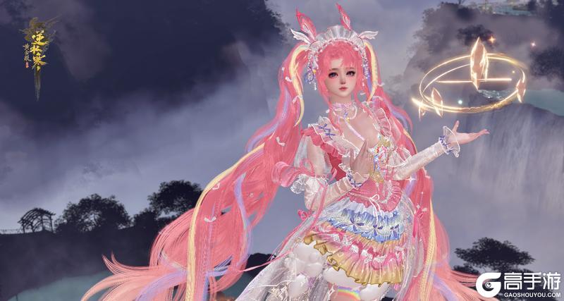 《遇见逆水寒》2月26日更新公告