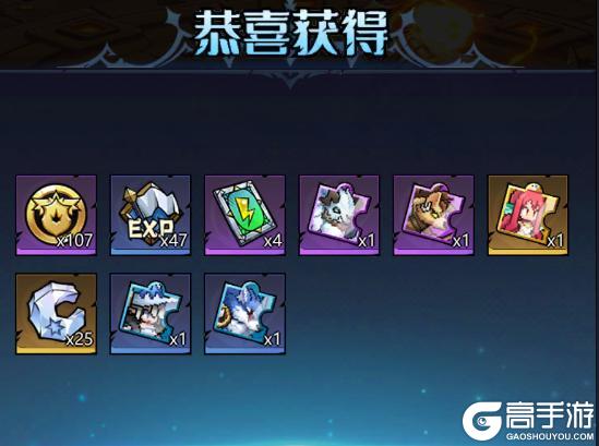 《童话奇遇记》联盟玩法详情介绍！