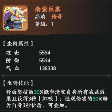 《百战群英》武将攻略：神话将领「汉献帝」刘协技能搭配推荐