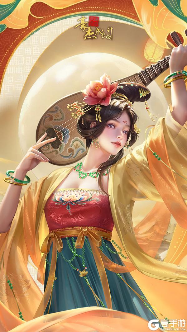 《豪杰成长计划》春节快乐丨新岁安康，马到成功