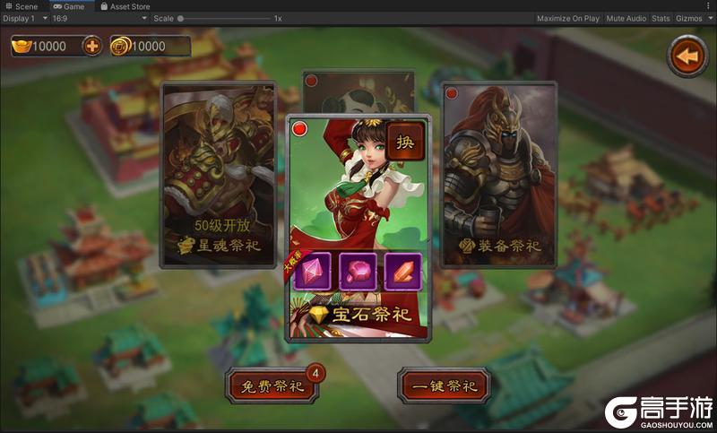 《横扫千军》今日开工!没空肝游戏?怀旧服:我懂你!