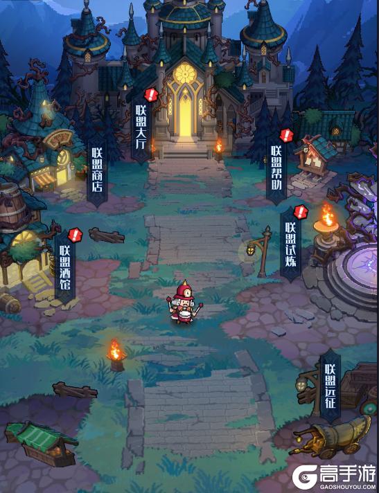 《童话奇遇记》联盟玩法详情介绍！