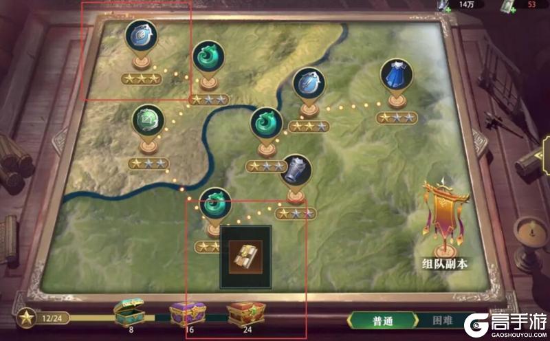 新人必看！《卧龙吟2》中必须了解的核心技巧！