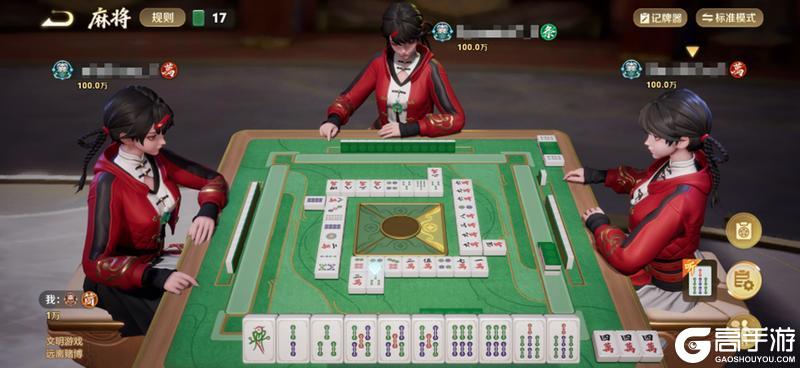 《王者荣耀》2月5日版本更新公告