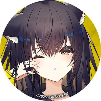 《溯回青空》【头像小礼】希恩