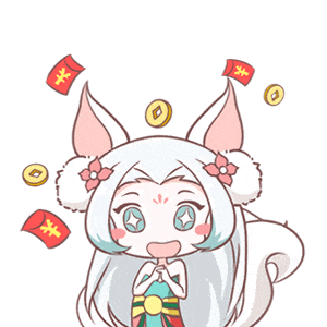 《凡人修仙传：人界篇》年初二迎福纳祥丨阖家欢乐，凡修仙途伴你岁岁年年！