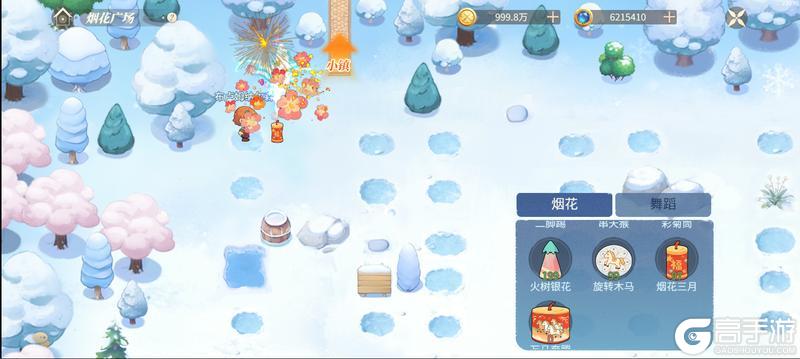 《新庄园时代》活动爆料｜驼铃声声贺新春