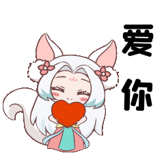 《凡人修仙传：人界篇》除夕守岁纳福丨开门见喜，凡修陪你辞旧迎新贺马年！