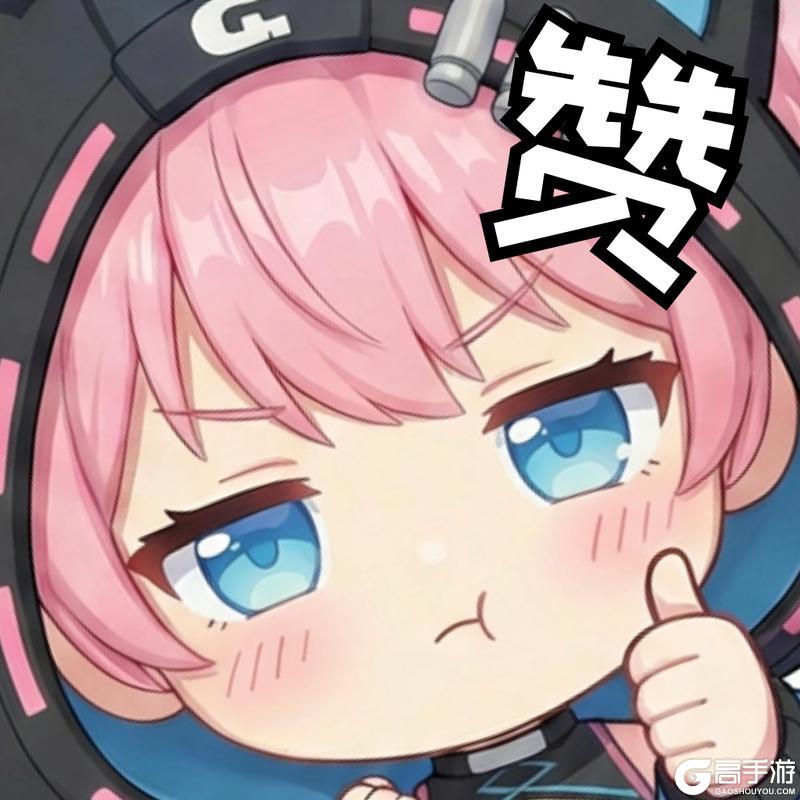 《王牌竞速》正月初五迎财神速度节福运加码！