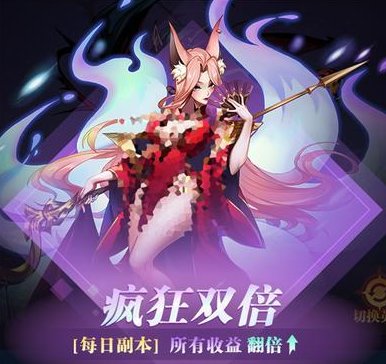 《古代战争》【更新公告】2月10日每周例行维护说明