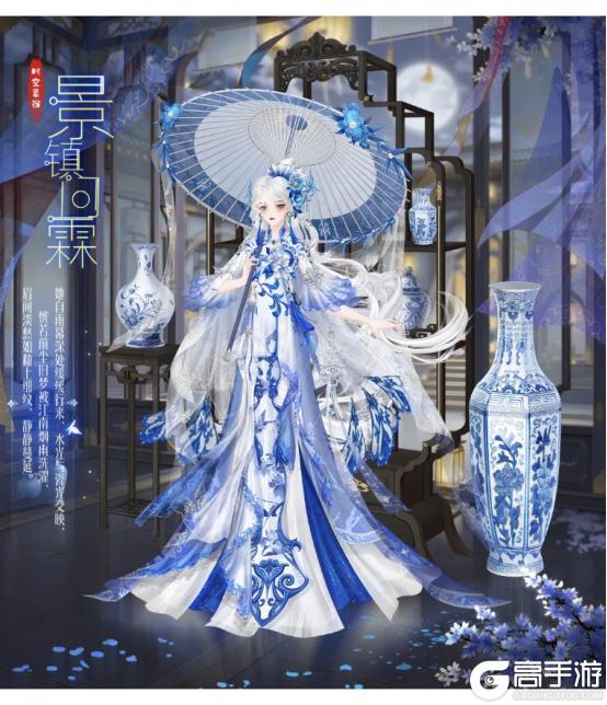 《全民养成之女皇陛下》岁月新更又一春 | 2月12日更新预告