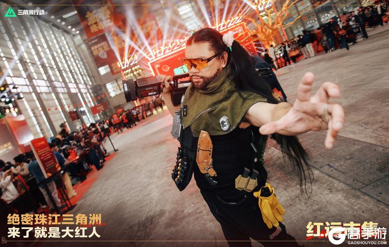 《三角洲行动》绝密珠江三角洲今日快讯|红运市集 精彩继续!