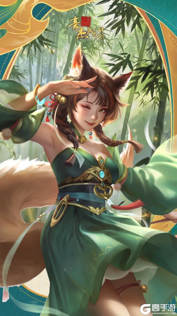 《豪杰成长计划》正月初二丨吉日归宁，福泽并至