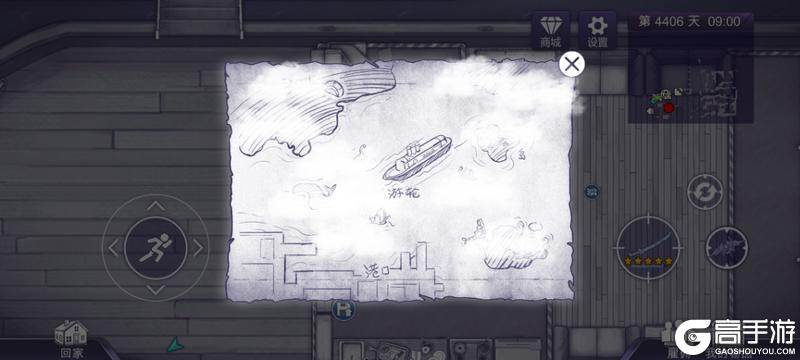 《阿瑞斯病毒2》今日必看，不然后悔一整年！！