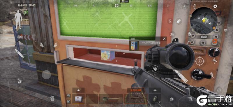 《暗区突围》原来这猫真能招财！【大力招财】联动活动现已开启！