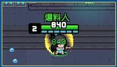 《元气骑士》巅峰乱斗攻略：巅峰乱斗玩法详解