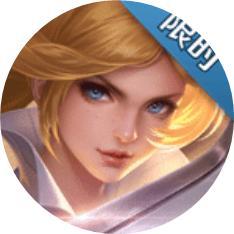 《王者荣耀》2月27日版本更新公告