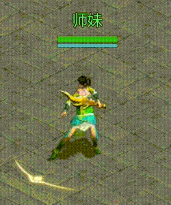 《剑侠世界：起源》2月11日维护公告