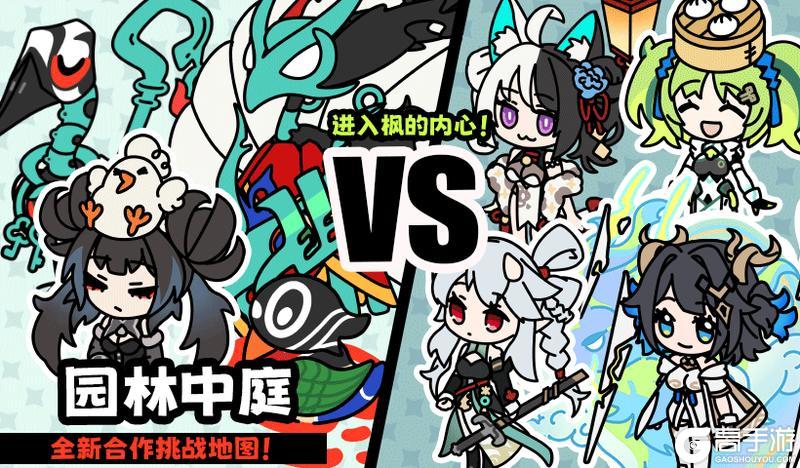 《吉星派对》公测版本活动内容一览