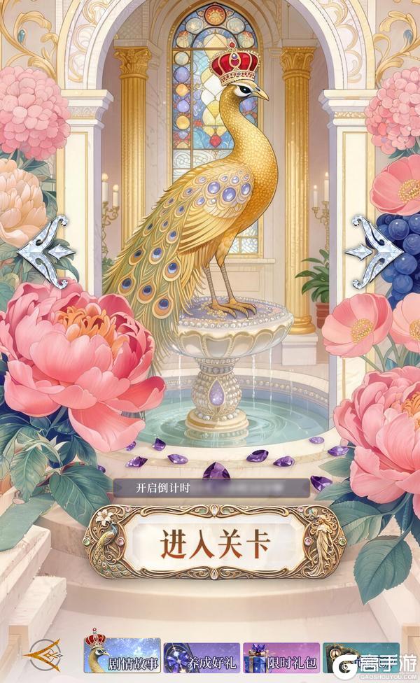 《不朽箴言》必得溯星虫 | 王权加冕，众生倾倒！「赫拉」技能抢先看