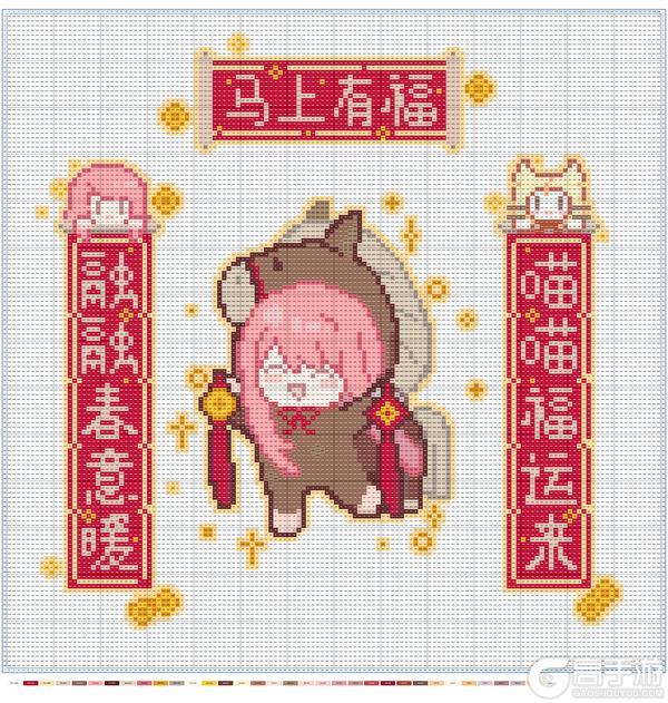 《闪耀暖暖》遇上了暖暖拼豆，这辈子就有了