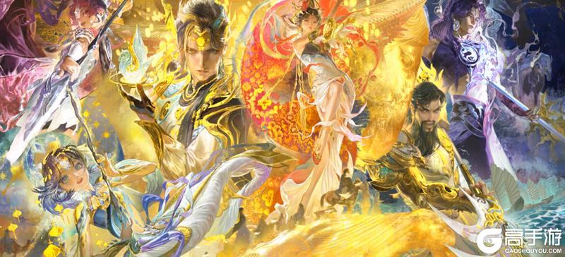 2月12日王者荣耀新春版本更新公告