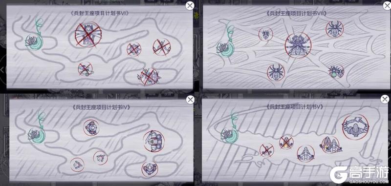 《阿瑞斯病毒2》今日必看，不然后悔一整年！！