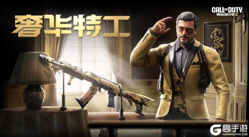 《使命召唤手游》战斗猫咪,萌即正义!超萌幻粉猫猫又来收割少女心啦