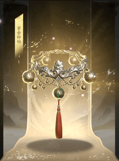 《凡人修仙传：人界篇》情定三界，福满仙春丨《大话西游》X凡修新春活动上线！